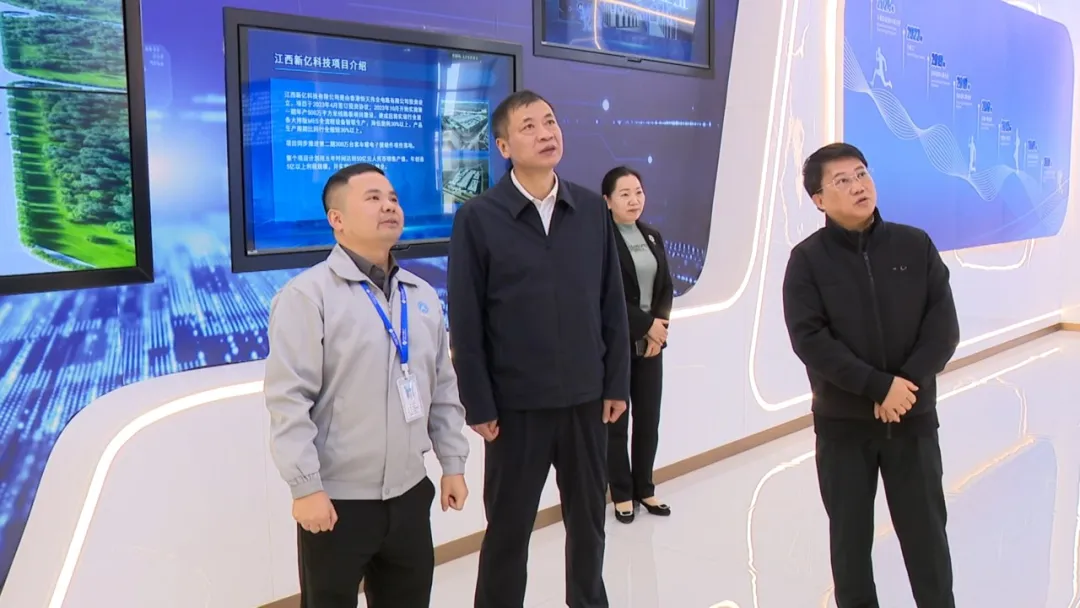 葉新在我縣調研